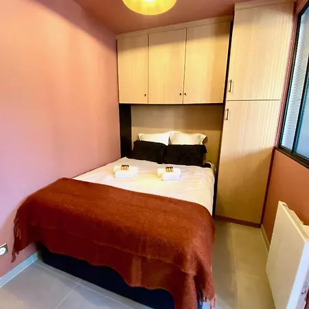 Ogma, Coquet Au Calme * Caen